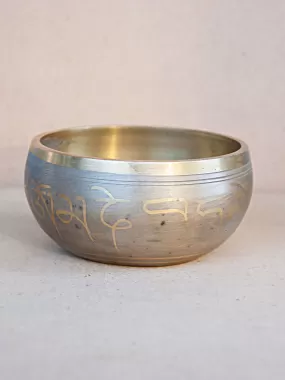 3.5 Gold Machine Made Singing Bowl