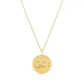 Custom Handwriting Disc Necklace